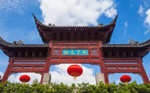 同心抗“疫”，重逢有期！第十六屆中國城鎮(zhèn)水務大會與您十二月南